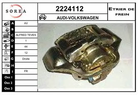 EAI 2224112 Супорт гальмівний передній правий 2224112: Приваблива ціна - Купити у Польщі на 2407.PL!