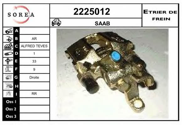 EAI 2225012 Brake caliper 2225012: Buy near me in Poland at 2407.PL - Good price!