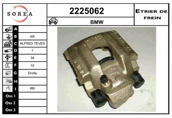 EAI 2225062 Суппорт тормозной задний правый 2225062: Отличная цена - Купить в Польше на 2407.PL!