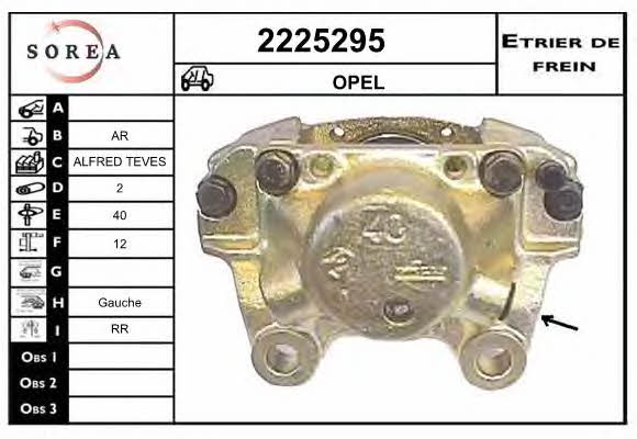 EAI 2225295 Brake caliper rear left 2225295: Buy near me in Poland at 2407.PL - Good price!