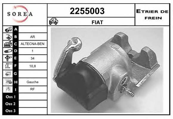 EAI 2255003 Brake caliper rear left 2255003: Buy near me in Poland at 2407.PL - Good price!