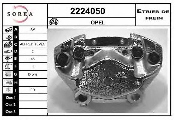 EAI 2224050 Brake caliper front right 2224050: Buy near me in Poland at 2407.PL - Good price!