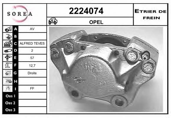 EAI 2224074 Brake caliper front right 2224074: Buy near me in Poland at 2407.PL - Good price!
