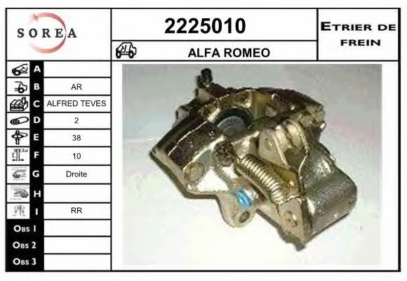 EAI 2225010 Brake caliper 2225010: Buy near me in Poland at 2407.PL - Good price!