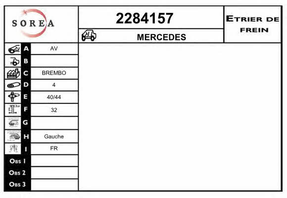 EAI 2284157 Супорт гальмівний 2284157: Приваблива ціна - Купити у Польщі на 2407.PL!