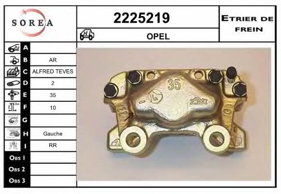 EAI 2225219 Brake caliper rear left 2225219: Buy near me in Poland at 2407.PL - Good price!