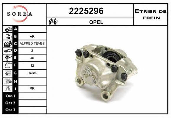 EAI 2225296 Суппорт тормозной задний правый 2225296: Отличная цена - Купить в Польше на 2407.PL!