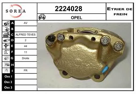 EAI 2224028 Brake caliper front right 2224028: Buy near me in Poland at 2407.PL - Good price!