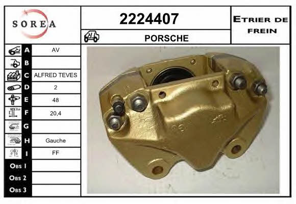 EAI 2224407 Супорт гальмівний 2224407: Приваблива ціна - Купити у Польщі на 2407.PL!