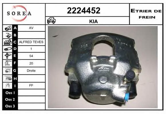 EAI 2224452 Суппорт тормозной 2224452: Отличная цена - Купить в Польше на 2407.PL!