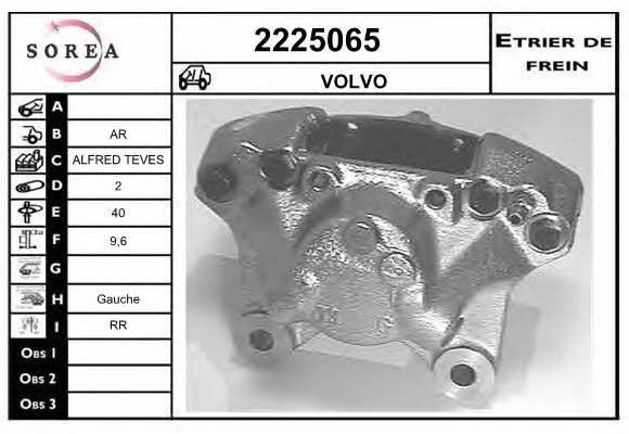EAI 2225065 Brake caliper rear left 2225065: Buy near me in Poland at 2407.PL - Good price!