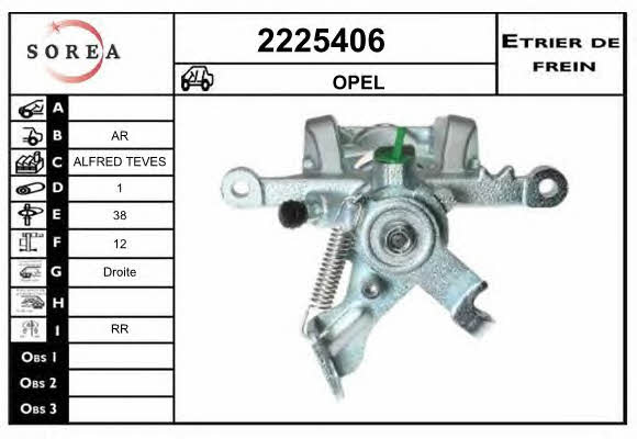 EAI 2225406 Brake caliper rear right 2225406: Buy near me in Poland at 2407.PL - Good price!