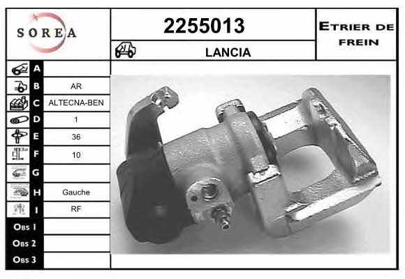 EAI 2255013 Brake caliper 2255013: Buy near me at 2407.PL in Poland at an Affordable price!