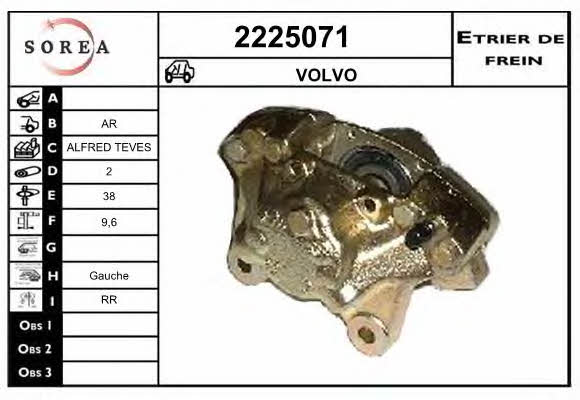 EAI 2225071 Суппорт тормозной 2225071: Отличная цена - Купить в Польше на 2407.PL!