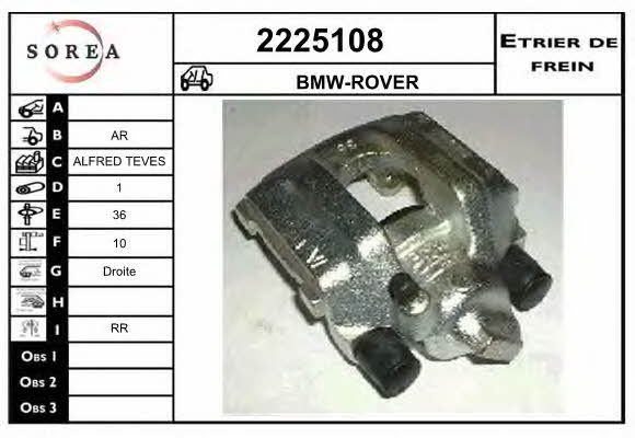 EAI 2225108 Суппорт тормозной задний правый 2225108: Купить в Польше - Отличная цена на 2407.PL!