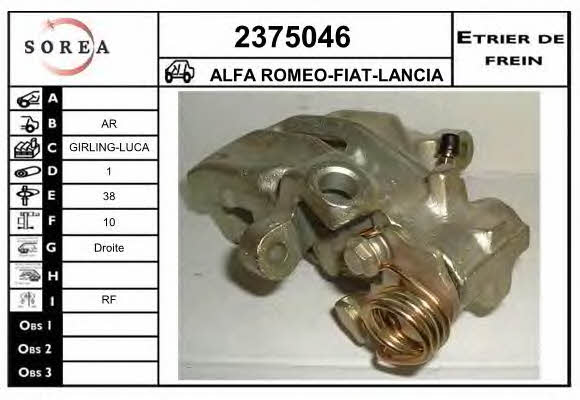 EAI 2375046 Brake caliper rear right 2375046: Buy near me in Poland at 2407.PL - Good price!