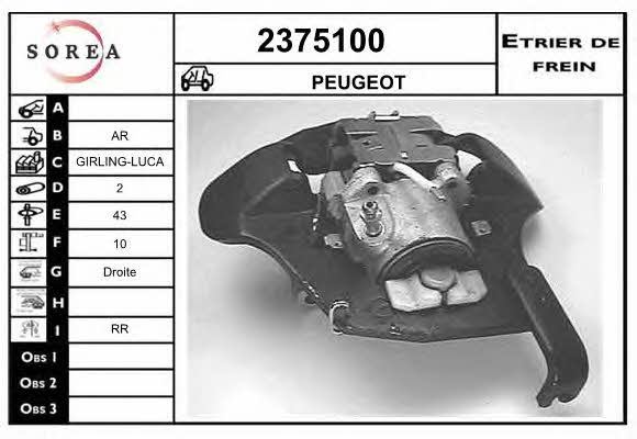 EAI 2375100 Суппорт тормозной задний правый 2375100: Отличная цена - Купить в Польше на 2407.PL!