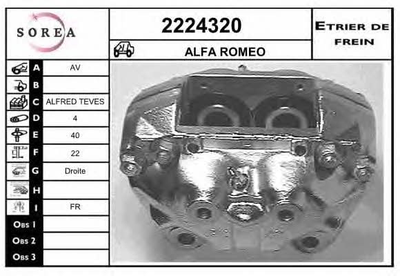 EAI 2224320 Brake caliper 2224320: Buy near me at 2407.PL in Poland at an Affordable price!
