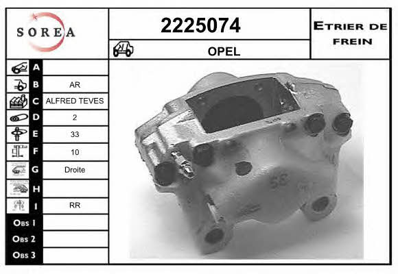 EAI 2225074 Brake caliper 2225074: Buy near me in Poland at 2407.PL - Good price!