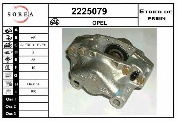 EAI 2225079 Brake caliper rear left 2225079: Buy near me in Poland at 2407.PL - Good price!