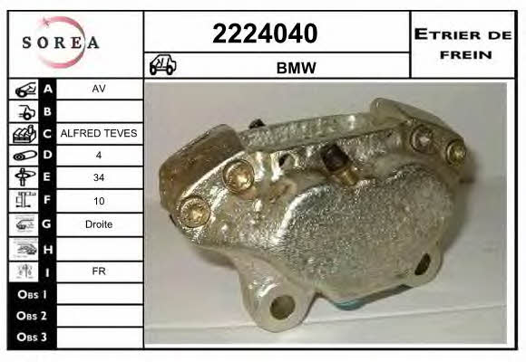 EAI 2224040 Brake caliper 2224040: Buy near me in Poland at 2407.PL - Good price!