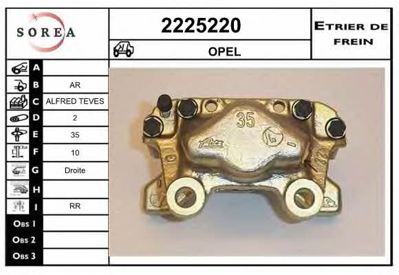 EAI 2225220 Brake caliper rear right 2225220: Buy near me in Poland at 2407.PL - Good price!