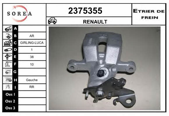 EAI 2375355 Brake caliper rear left 2375355: Buy near me in Poland at 2407.PL - Good price!