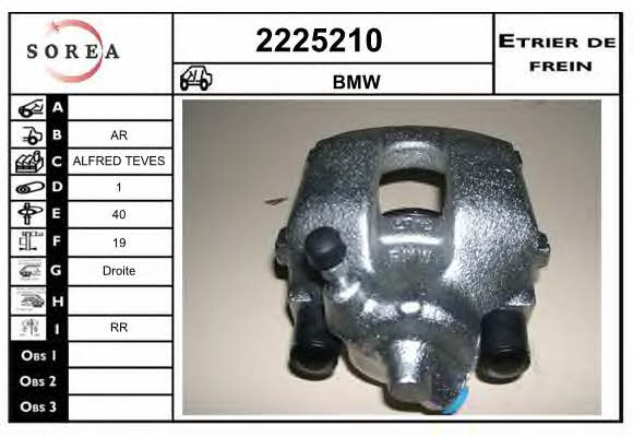 EAI 2225210 Суппорт тормозной задний правый 2225210: Отличная цена - Купить в Польше на 2407.PL!