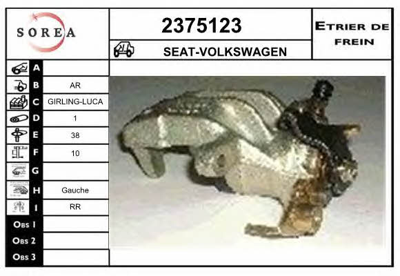 EAI 2375123 Суппорт тормозной задний левый 2375123: Отличная цена - Купить в Польше на 2407.PL!