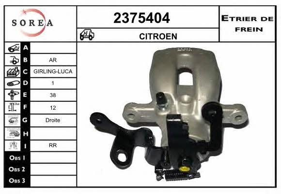 EAI 2375404 Brake caliper rear right 2375404: Buy near me in Poland at 2407.PL - Good price!