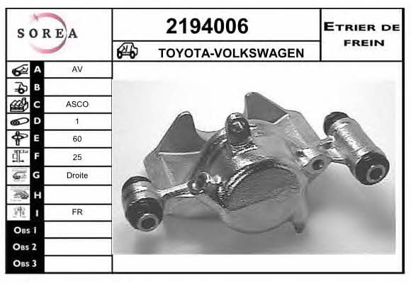 EAI 2194006 Суппорт тормозной 2194006: Отличная цена - Купить в Польше на 2407.PL!