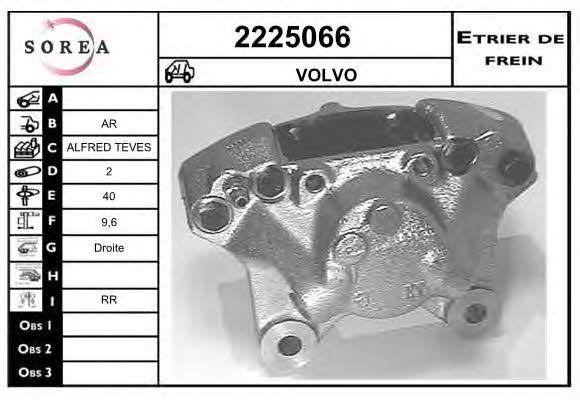 EAI 2225066 Brake caliper rear right 2225066: Buy near me in Poland at 2407.PL - Good price!