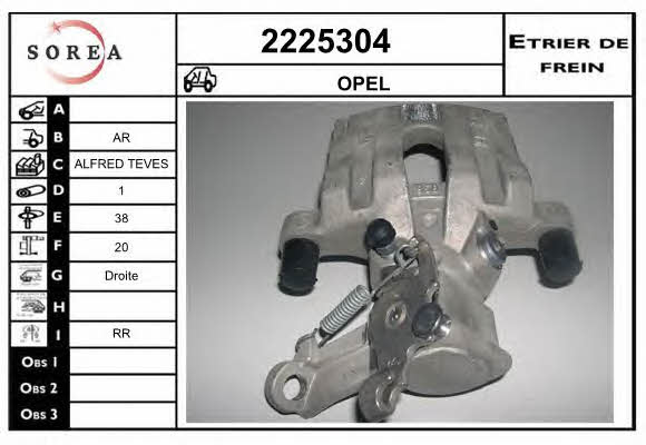 EAI 2225304 Brake caliper rear right 2225304: Buy near me in Poland at 2407.PL - Good price!