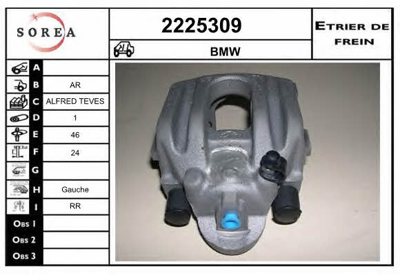 EAI 2225309 Brake caliper rear left 2225309: Buy near me in Poland at 2407.PL - Good price!