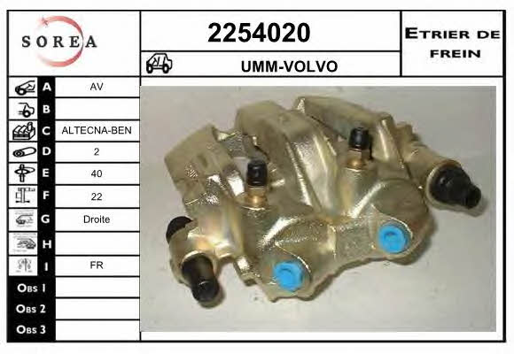 EAI 2254020 Brake caliper front right 2254020: Buy near me in Poland at 2407.PL - Good price!
