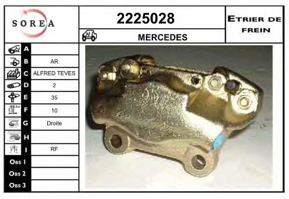 EAI 2225028 Brake caliper rear right 2225028: Buy near me in Poland at 2407.PL - Good price!