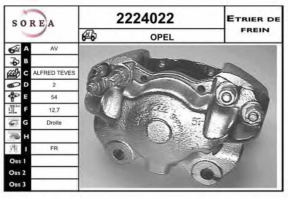 EAI 2224022 Brake caliper front right 2224022: Buy near me in Poland at 2407.PL - Good price!
