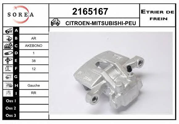 EAI 2165167 Brake caliper 2165167: Buy near me in Poland at 2407.PL - Good price!