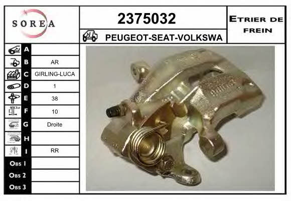 EAI 2375032 Brake caliper rear right 2375032: Buy near me in Poland at 2407.PL - Good price!