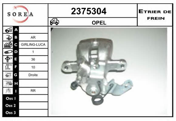 EAI 2375304 Brake caliper rear right 2375304: Buy near me in Poland at 2407.PL - Good price!
