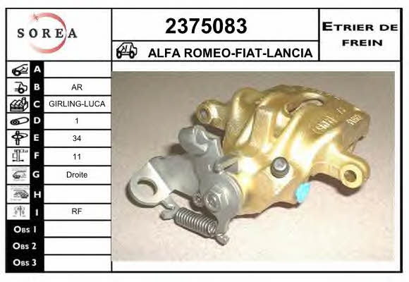 EAI 2375083 Brake caliper rear right 2375083: Buy near me in Poland at 2407.PL - Good price!