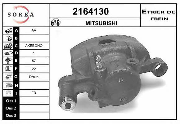 EAI 2164130 Brake caliper front right 2164130: Buy near me in Poland at 2407.PL - Good price!