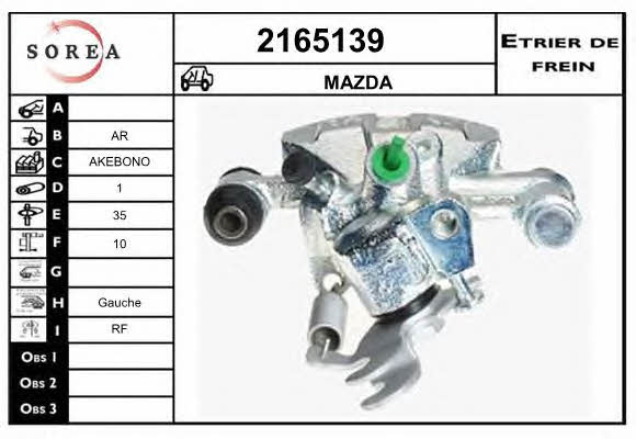 EAI 2165139 Brake caliper rear left 2165139: Buy near me in Poland at 2407.PL - Good price!
