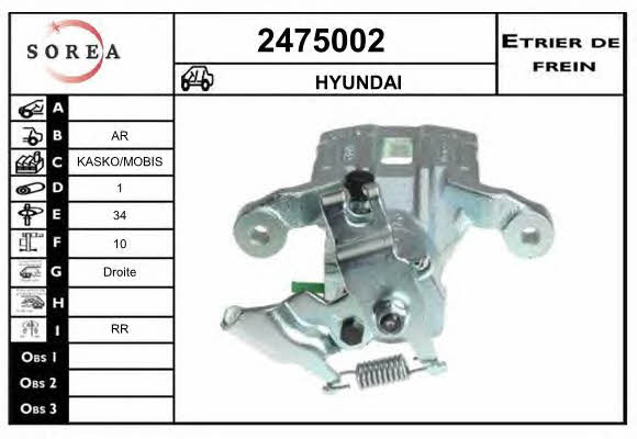 EAI 2475002 Brake caliper 2475002: Buy near me at 2407.PL in Poland at an Affordable price!