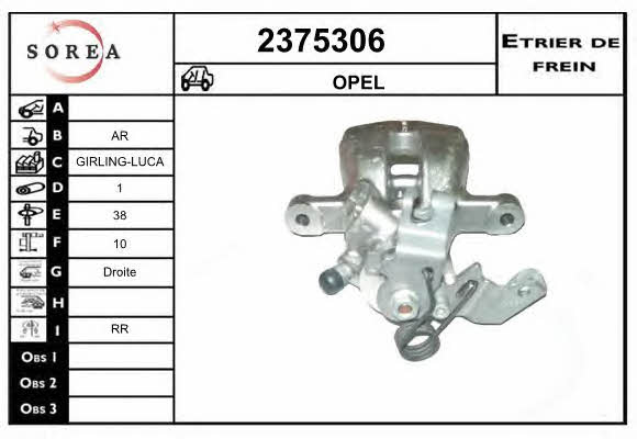 EAI 2375306 Brake caliper rear right 2375306: Buy near me in Poland at 2407.PL - Good price!