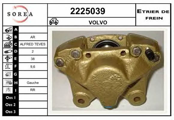 EAI 2225039 Суппорт тормозной 2225039: Отличная цена - Купить в Польше на 2407.PL!