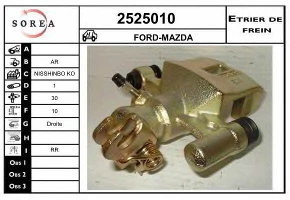 EAI 2525010 Суппорт тормозной 2525010: Отличная цена - Купить в Польше на 2407.PL!