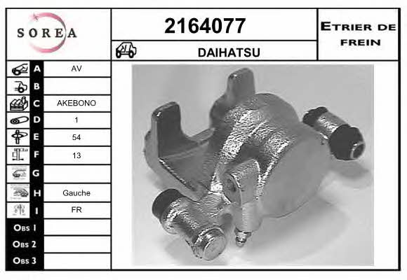 EAI 2164077 Brake caliper 2164077: Buy near me in Poland at 2407.PL - Good price!