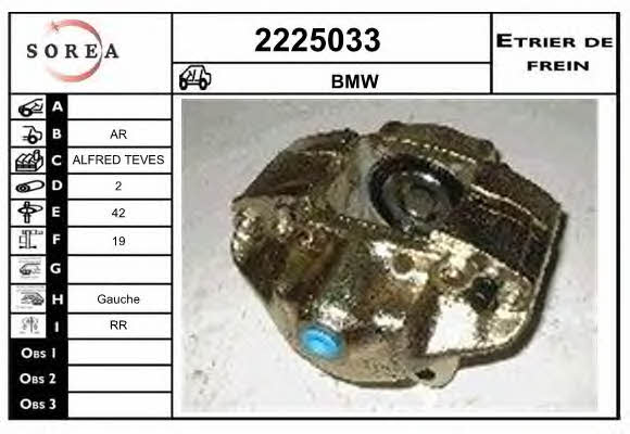 EAI 2225033 Brake caliper rear left 2225033: Buy near me in Poland at 2407.PL - Good price!