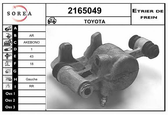 EAI 2165049 Brake caliper 2165049: Buy near me in Poland at 2407.PL - Good price!